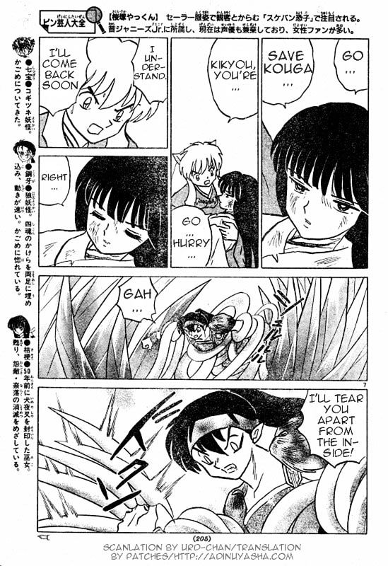 Inuyasha - Vol.47 Chapter 462 : The Jewel S Location