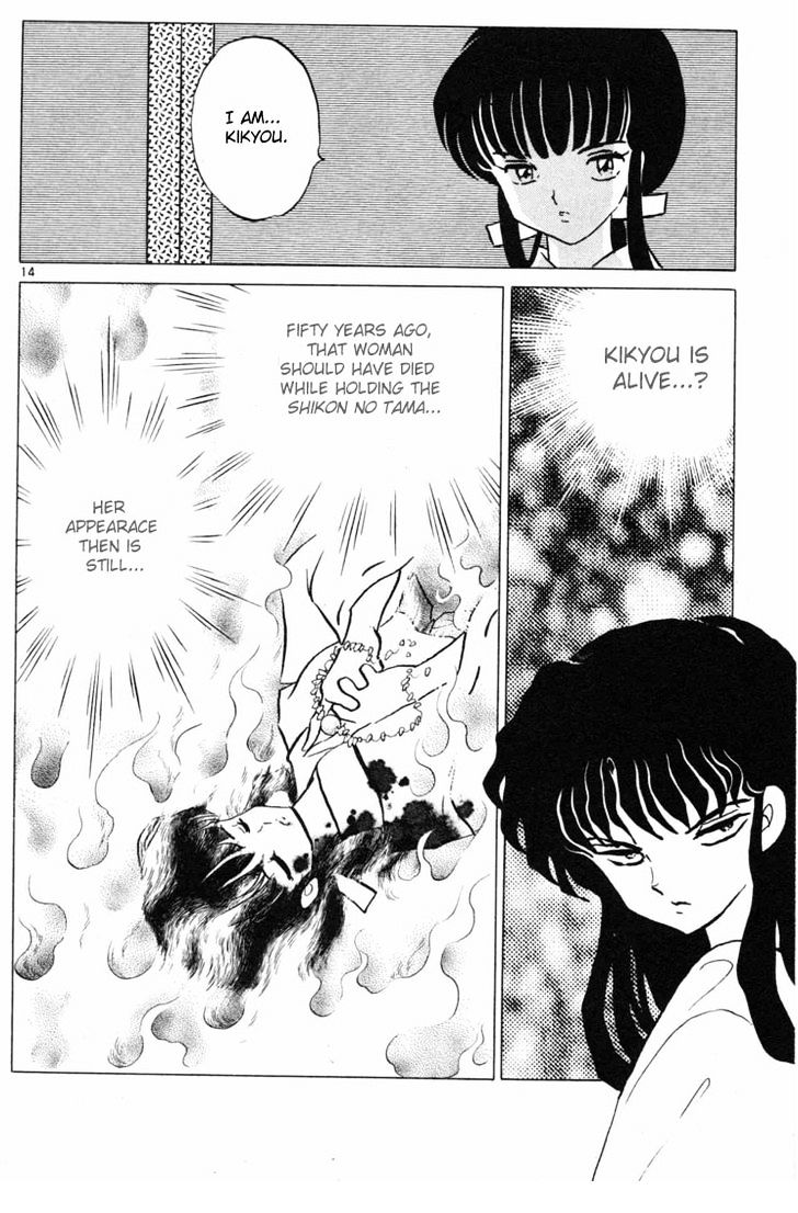 Inuyasha - Vol.12 Chapter 116 : The Hole Of Evil