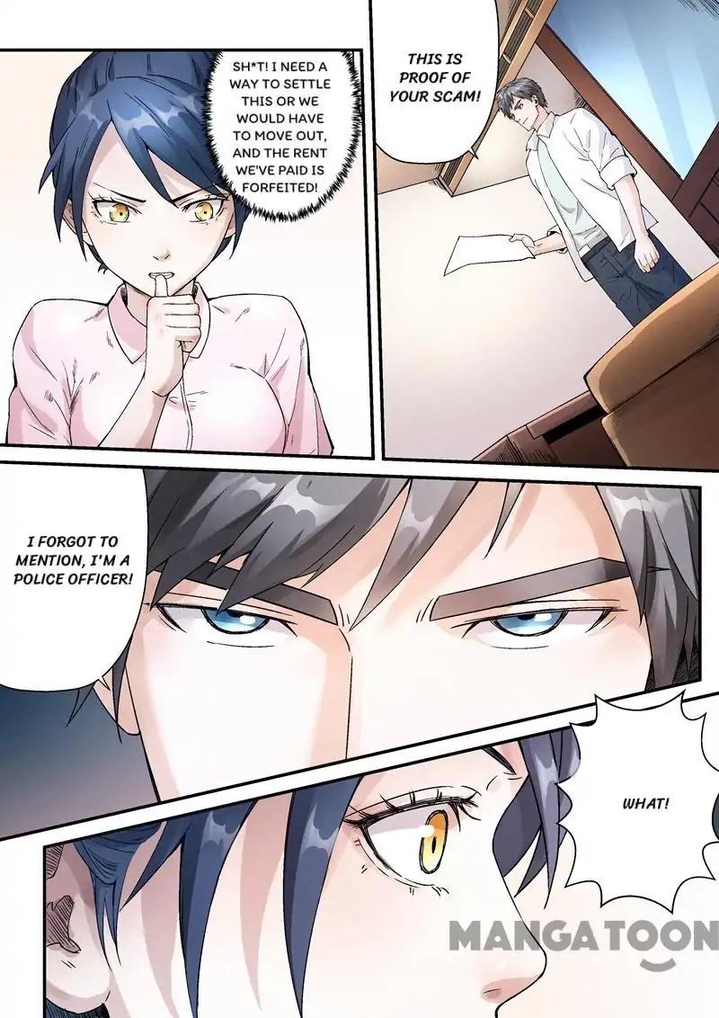 Ace Agent - Chapter 24