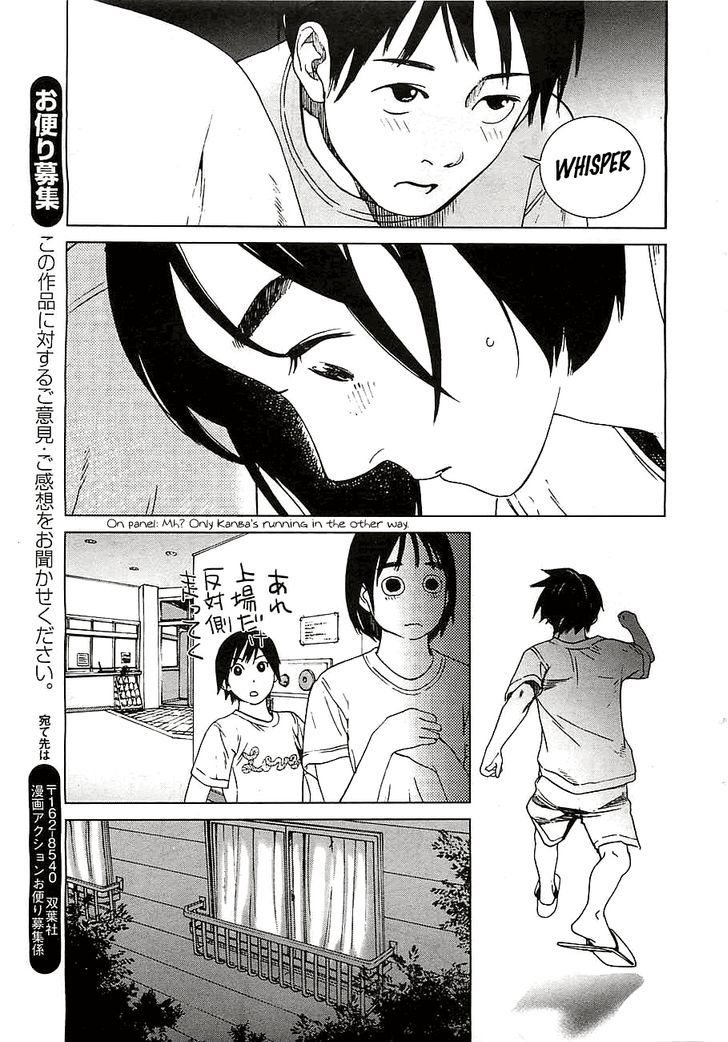 Fujiyama-San Wa Shishunki - Vol.1 Chapter 12