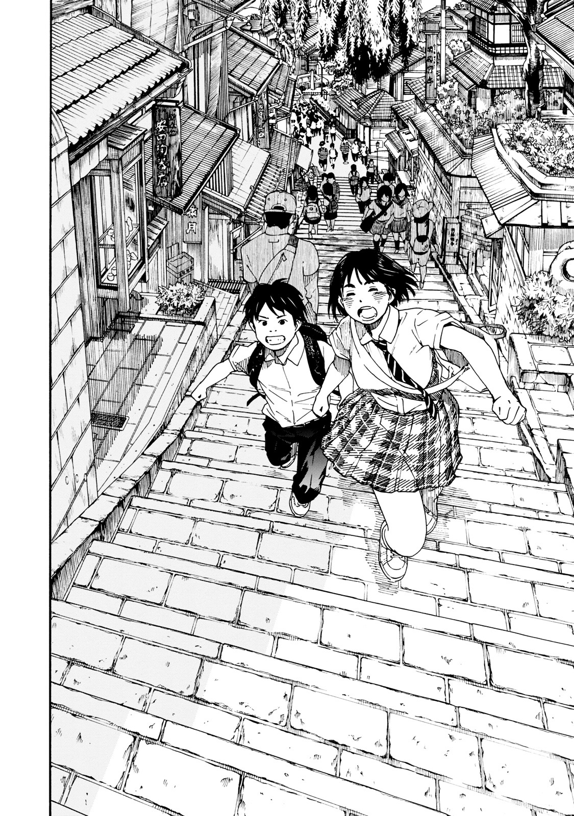 Fujiyama-San Wa Shishunki - Chapter 64 : Wandering Around Kyoto With Fujiyama-San