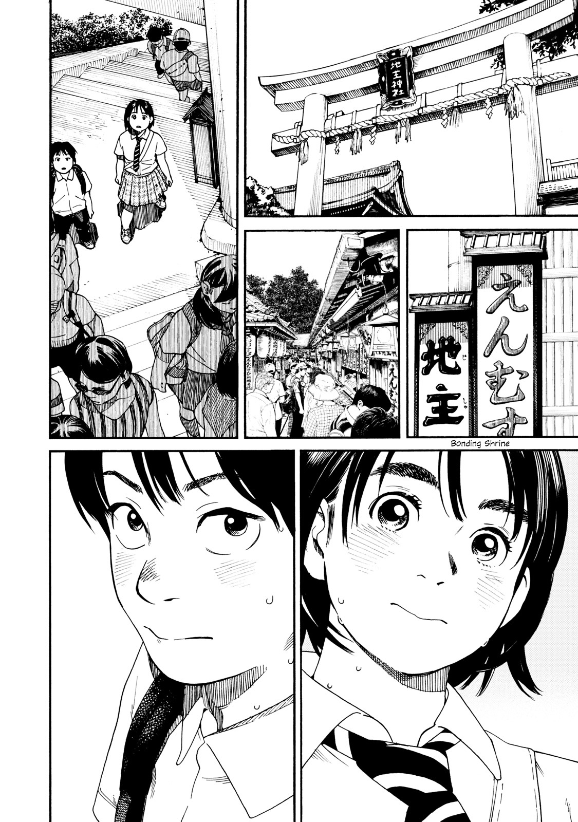 Fujiyama-San Wa Shishunki - Chapter 64 : Wandering Around Kyoto With Fujiyama-San