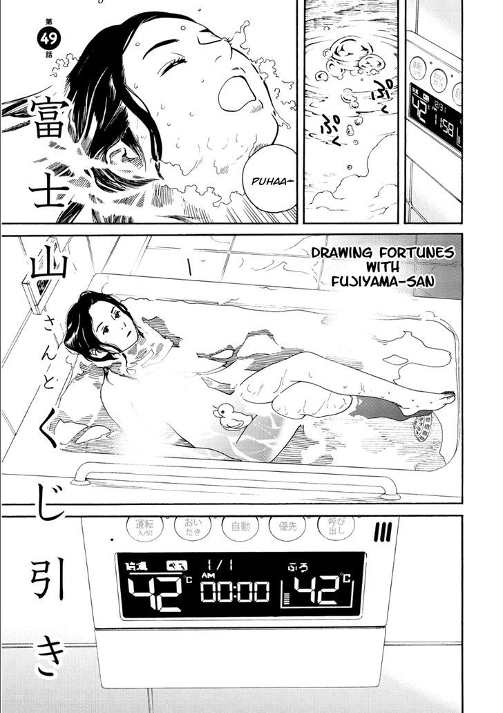 Fujiyama-San Wa Shishunki - Vol.6 Chapter 49 : Drawing Fortunes With Fujiyama-San