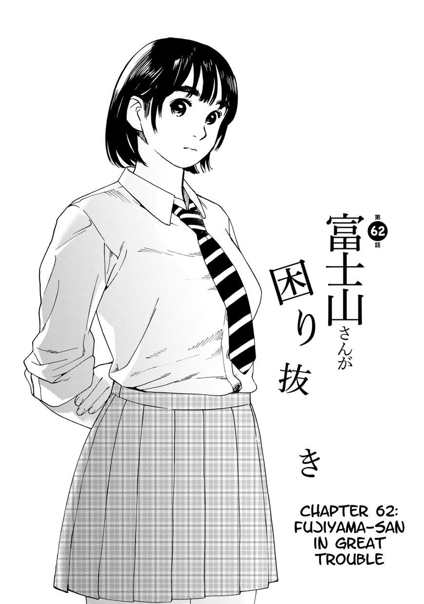 Fujiyama-San Wa Shishunki - Chapter 062 : Fujiyama-San In Great Trouble