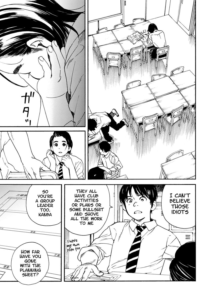 Fujiyama-San Wa Shishunki - Chapter 062 : Fujiyama-San In Great Trouble