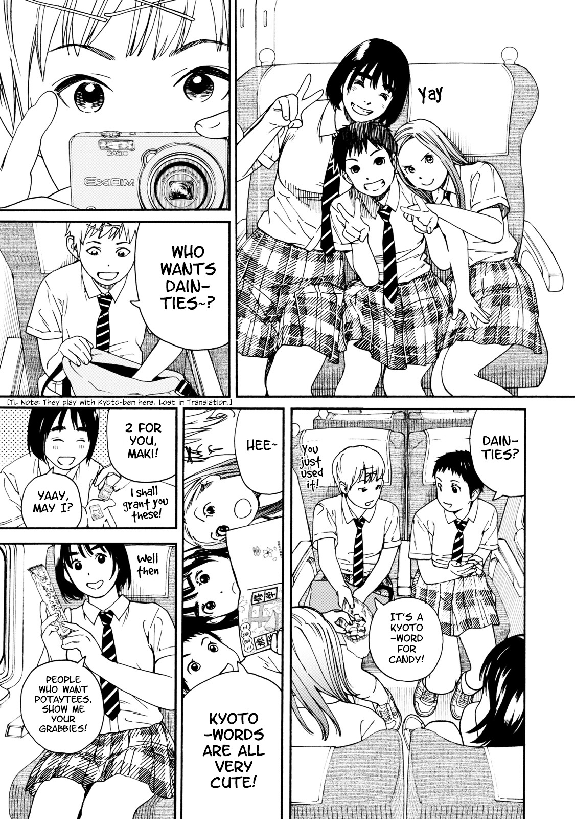 Fujiyama-San Wa Shishunki - Chapter 63