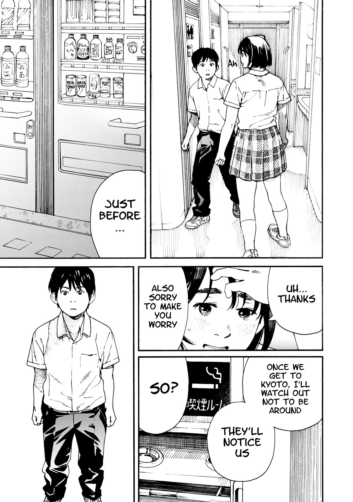 Fujiyama-San Wa Shishunki - Chapter 63