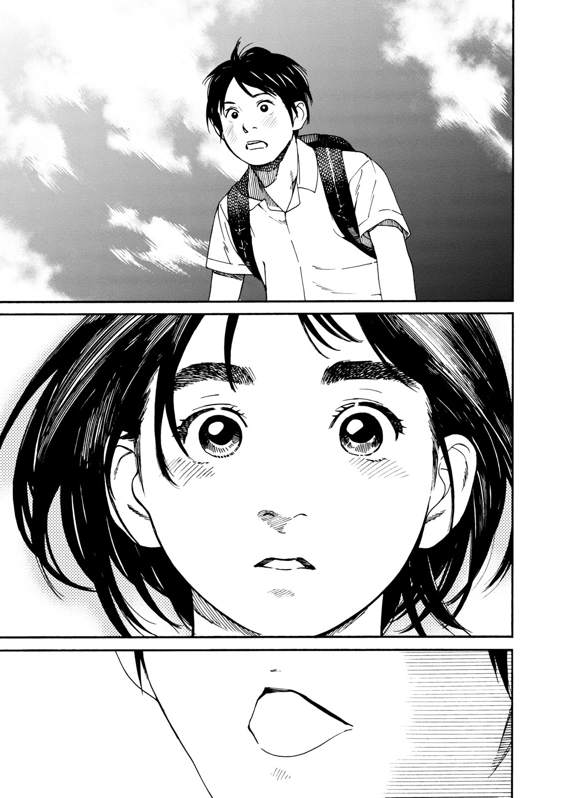 Fujiyama-San Wa Shishunki - Chapter 65 : Hearing Fujiyama-San