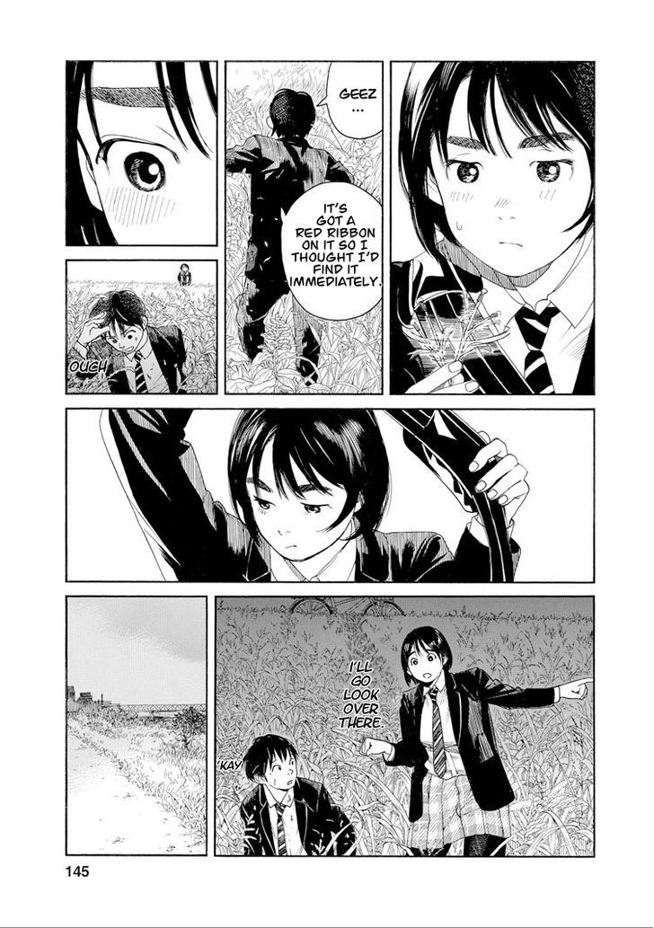 Fujiyama-San Wa Shishunki - Vol.4 Chapter 34 : Fujiyama-San And A Ki...ki...