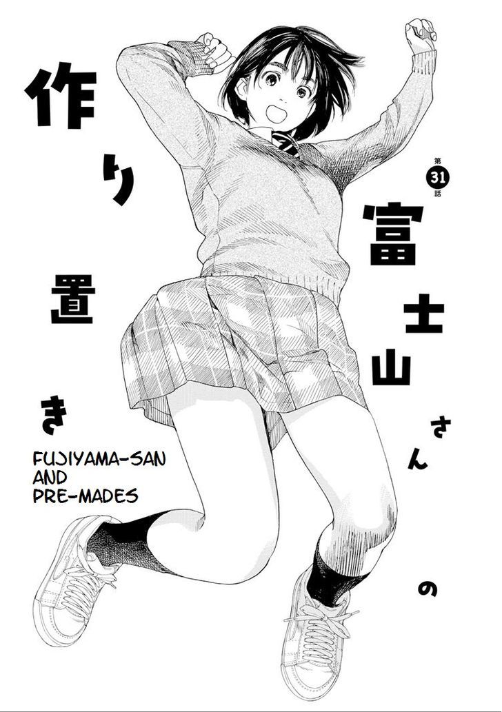 Fujiyama-San Wa Shishunki - Vol.4 Chapter 31