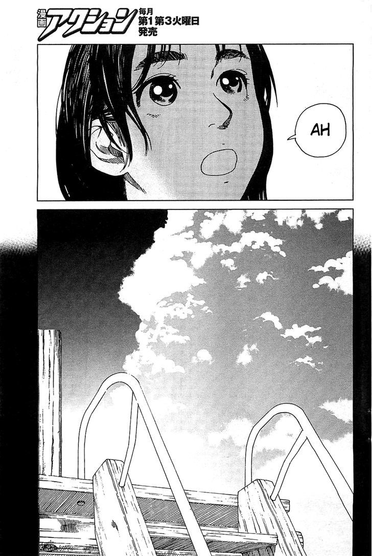 Fujiyama-San Wa Shishunki - Vol.1 Chapter 16