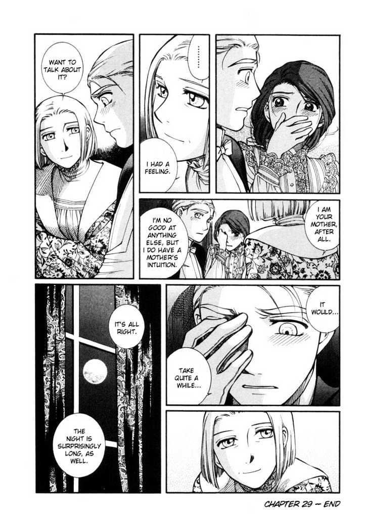 Emma - Vol.4 Chapter 29 : Emma And William