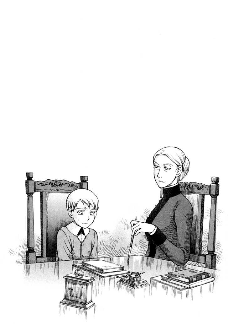 Emma - Vol.3 Chapter 17 : Intermission