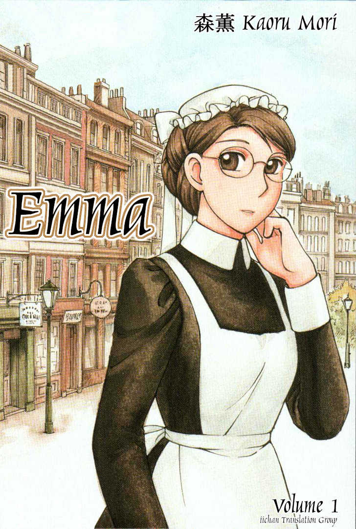 Emma - Vol.1 Chapter 1 : Visit