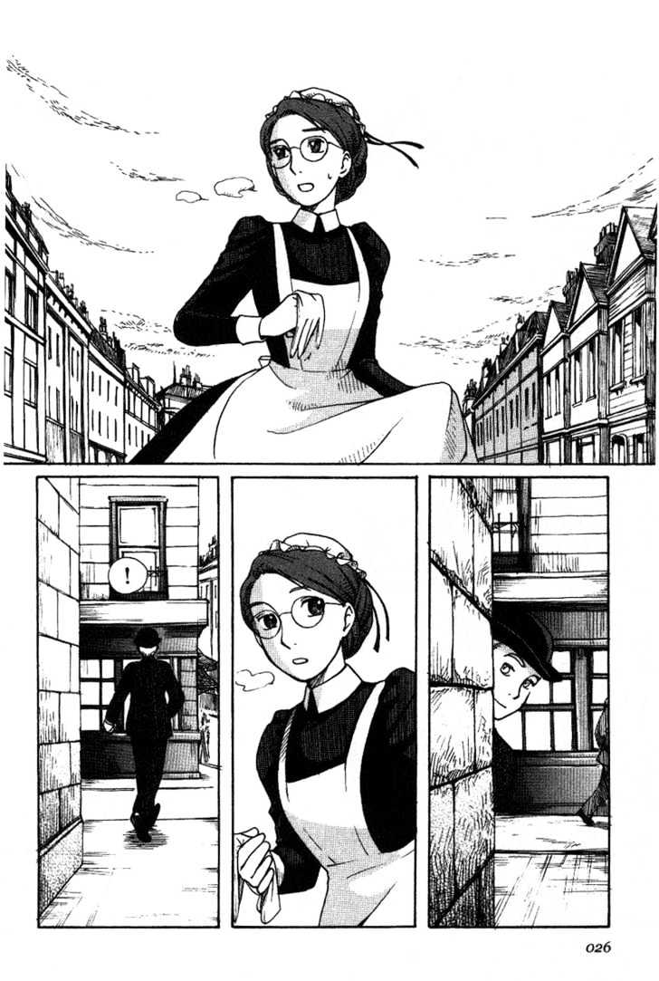 Emma - Vol.1 Chapter 1 : Visit