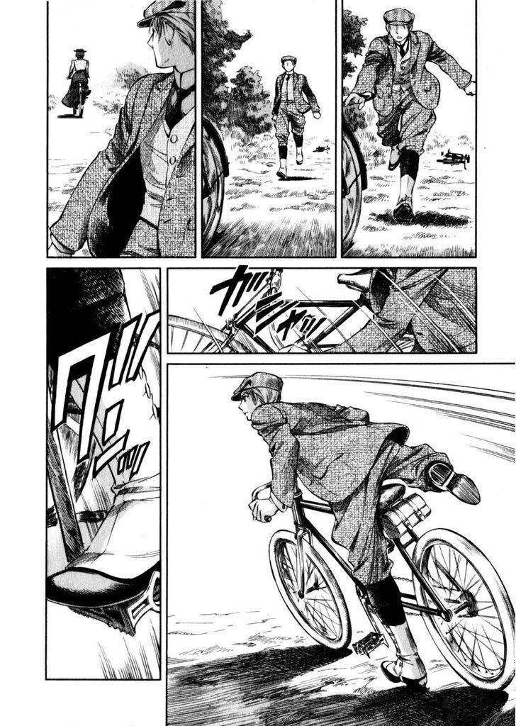 Emma - Vol.10 Chapter 65 : Bicycle