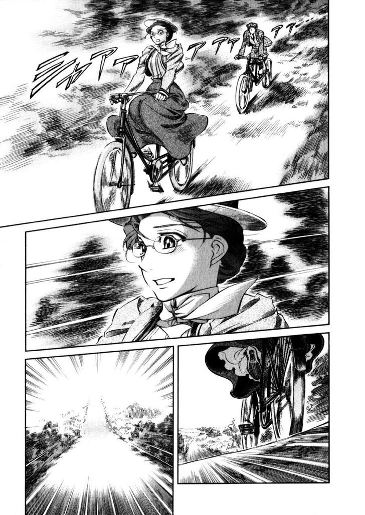 Emma - Vol.10 Chapter 65 : Bicycle