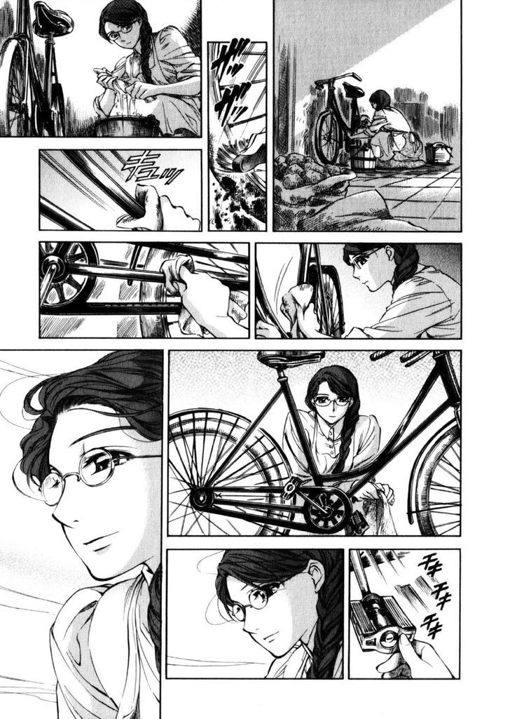 Emma - Vol.10 Chapter 65 : Bicycle