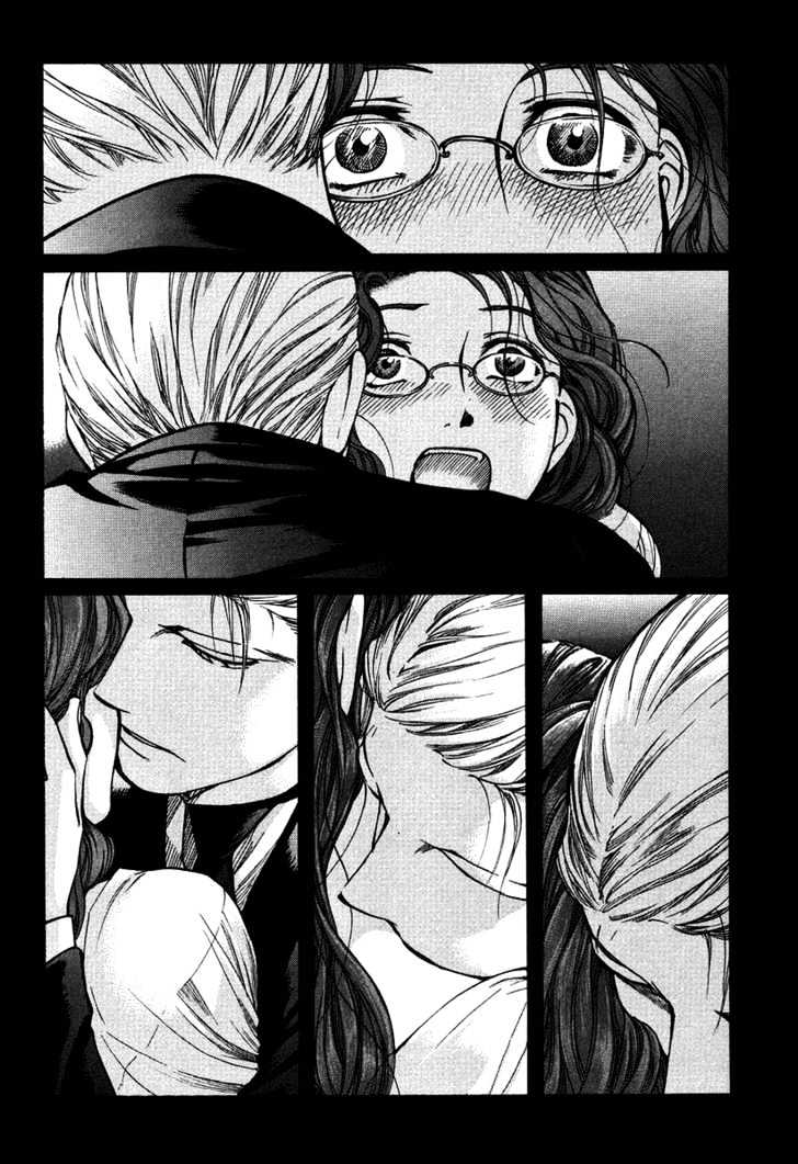 Emma - Vol.7 Chapter 51 : Their Feelings