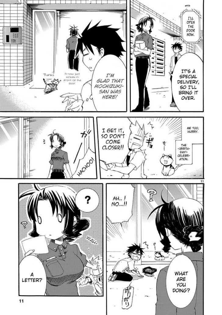 Nyankoi! - Vol.2 Chapter 10 : Summer Garden