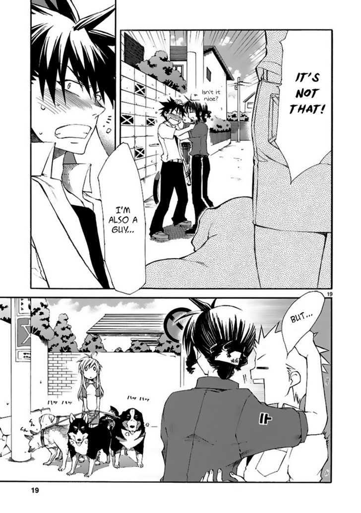 Nyankoi! - Vol.2 Chapter 10 : Summer Garden