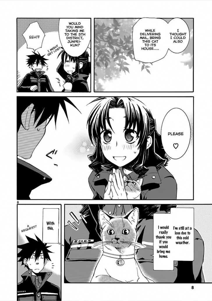 Nyankoi! - Vol.3 Chapter 15 : Winter Garden