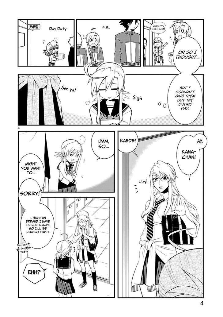 Nyankoi! - Vol.5 Chapter 34 : Do Date