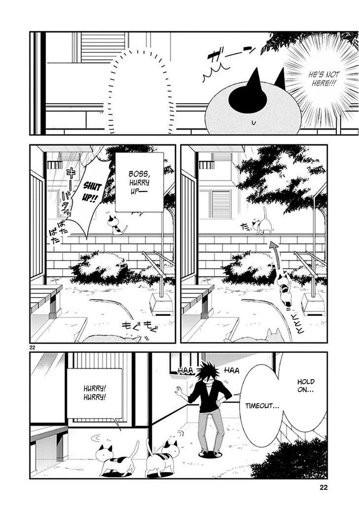 Nyankoi! - Vol.5 Chapter 33 : Clear And Present Danger