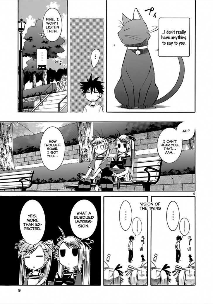 Nyankoi! - Vol.3 Chapter 13 : Sugar And Spice