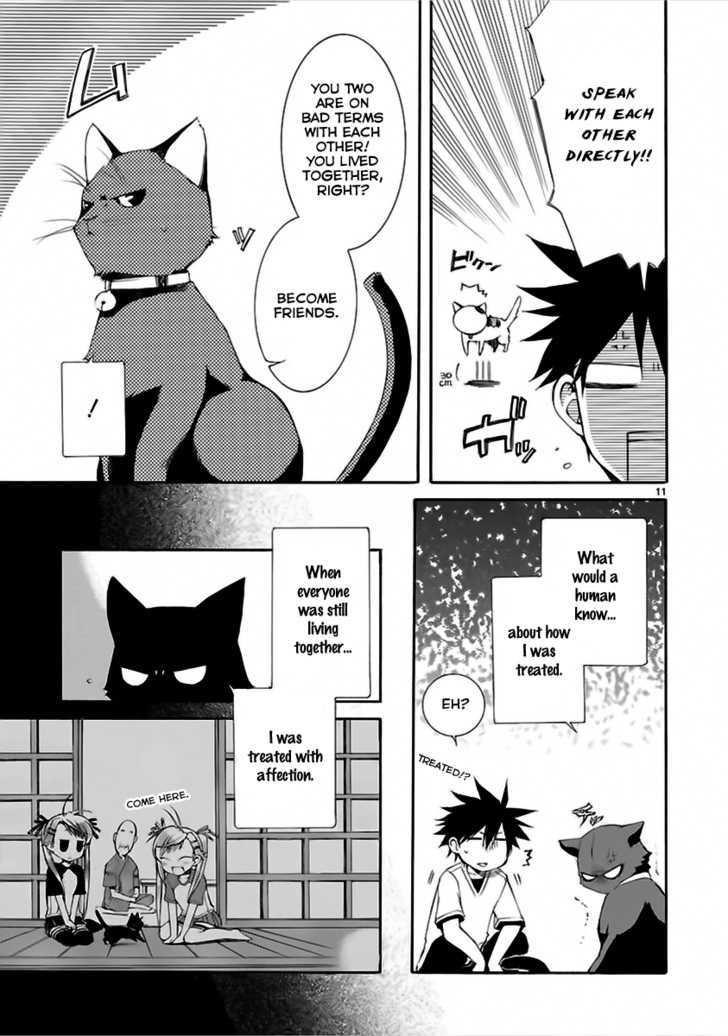 Nyankoi! - Vol.3 Chapter 13 : Sugar And Spice