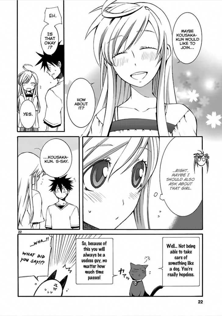 Nyankoi! - Vol.3 Chapter 13 : Sugar And Spice