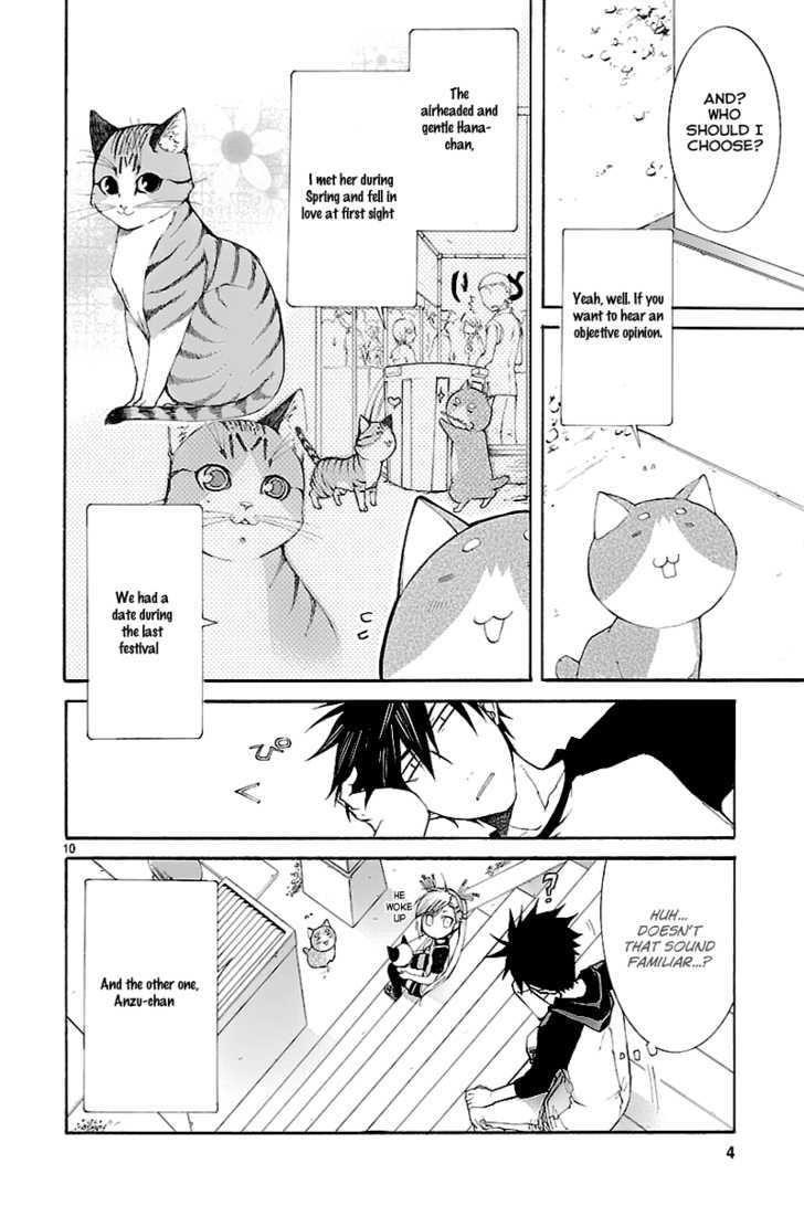 Nyankoi! - Vol.5 Chapter 26.2 : Innocent Love -Part 2-