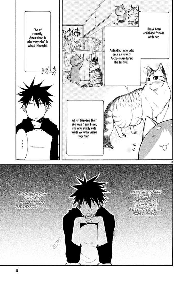 Nyankoi! - Vol.5 Chapter 26.2 : Innocent Love -Part 2-