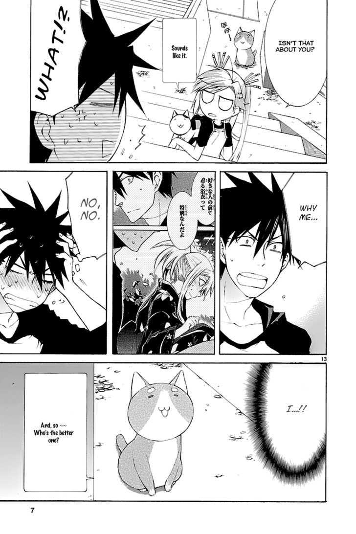 Nyankoi! - Vol.5 Chapter 26.2 : Innocent Love -Part 2-