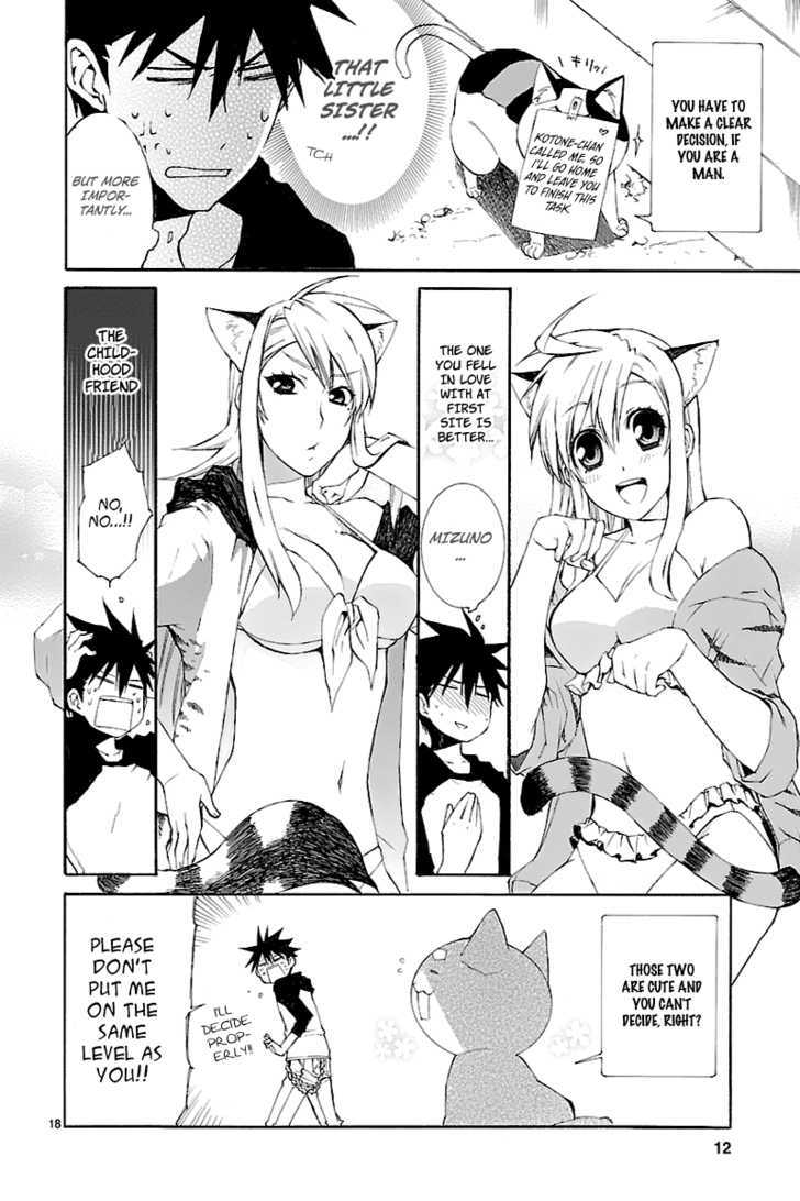 Nyankoi! - Vol.5 Chapter 26.2 : Innocent Love -Part 2-