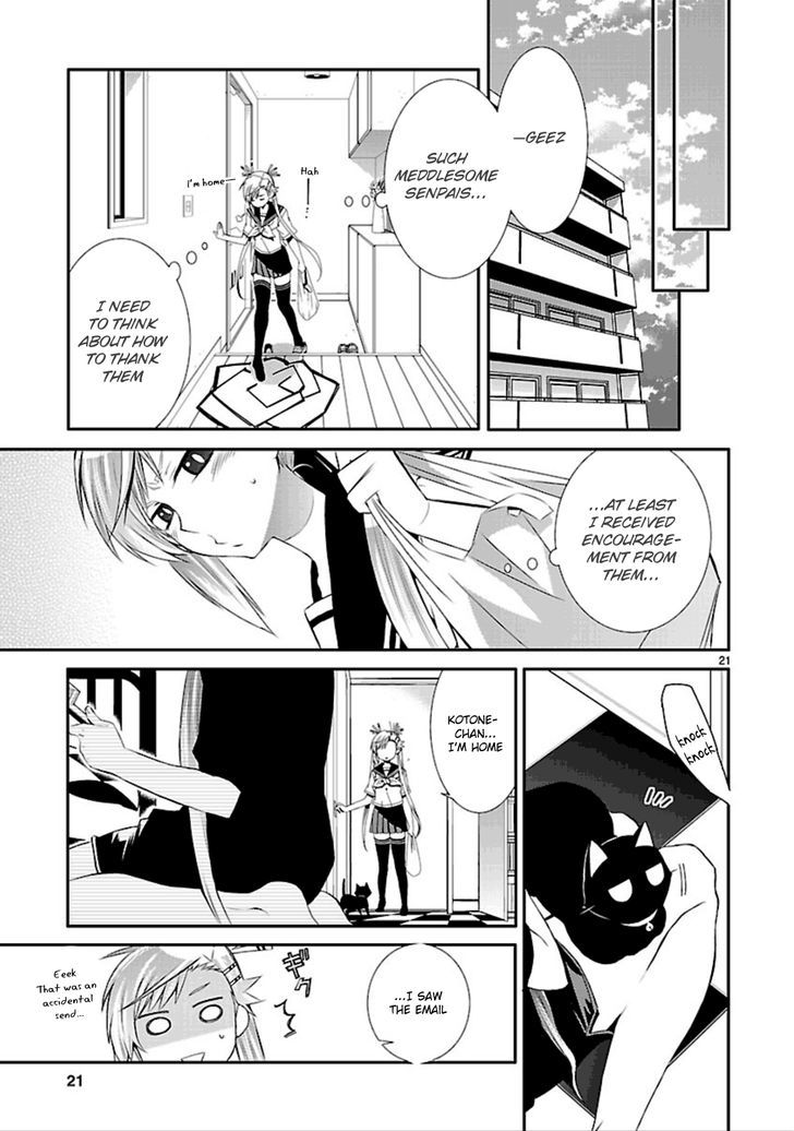 Nyankoi! - Vol.5 Chapter 31 : Sisters Effect