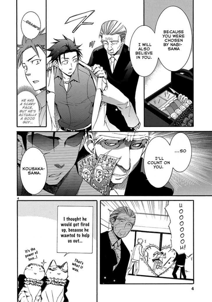 Nyankoi! - Vol.4 Chapter 19 : Yakuza Son-In-Laws