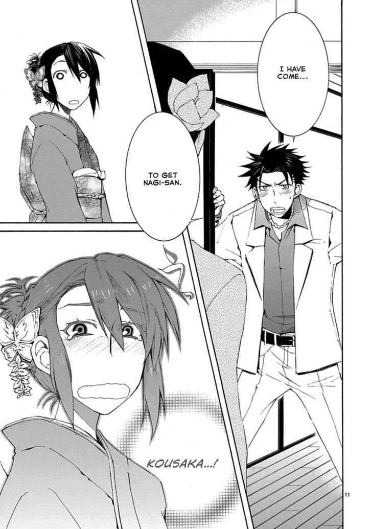 Nyankoi! - Vol.4 Chapter 19 : Yakuza Son-In-Laws