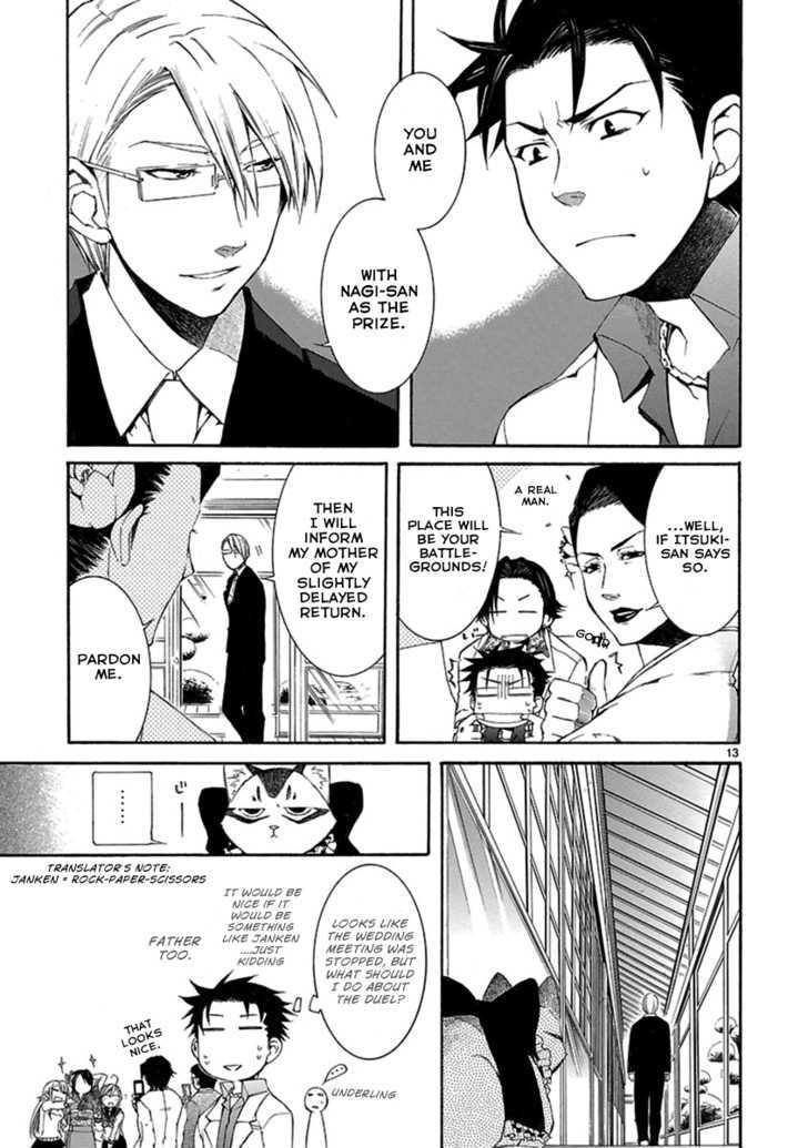 Nyankoi! - Vol.4 Chapter 19 : Yakuza Son-In-Laws