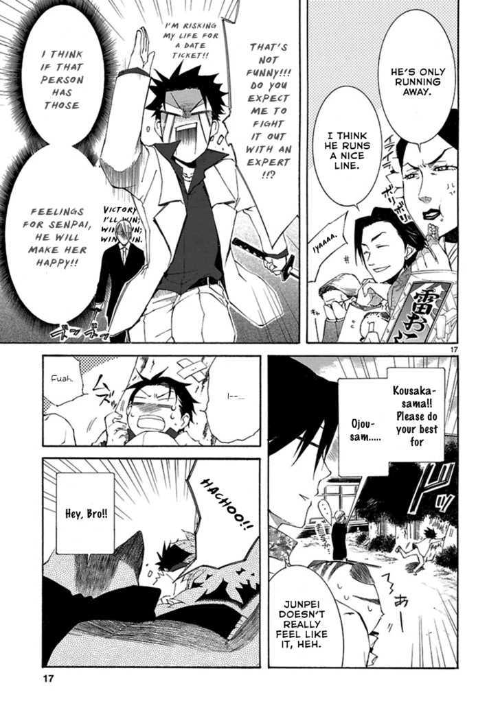 Nyankoi! - Vol.4 Chapter 19 : Yakuza Son-In-Laws