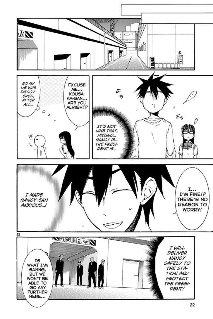 Nyankoi! - Vol.5 Chapter 29 : Turn Around To A Beautiful Girl