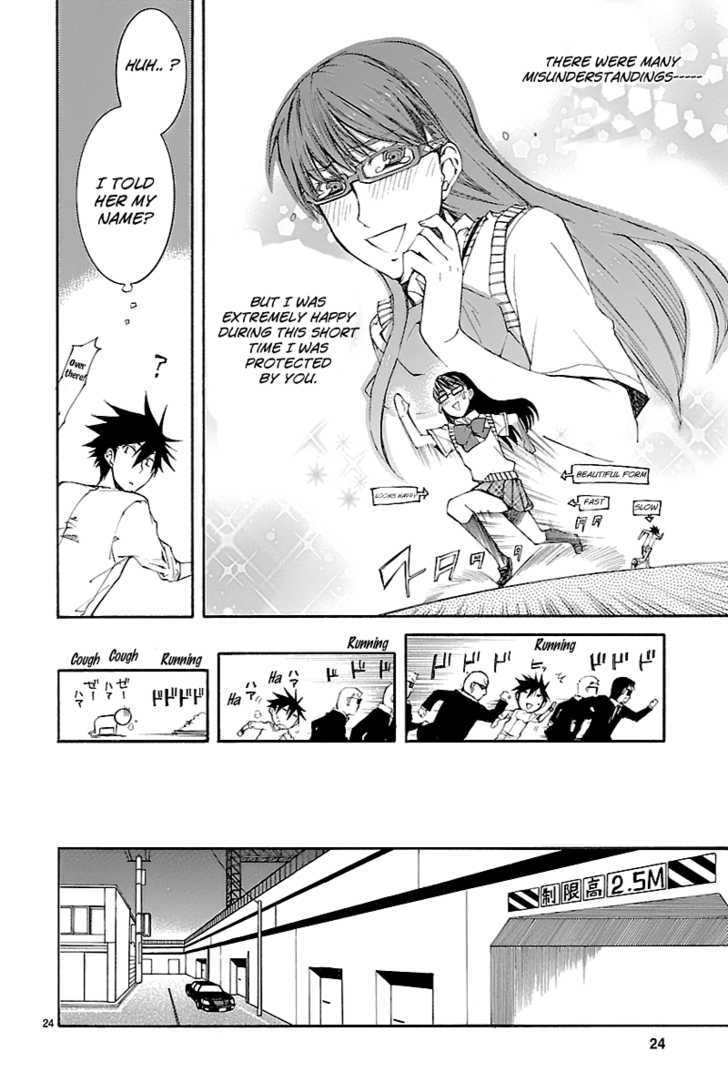 Nyankoi! - Vol.5 Chapter 29 : Turn Around To A Beautiful Girl