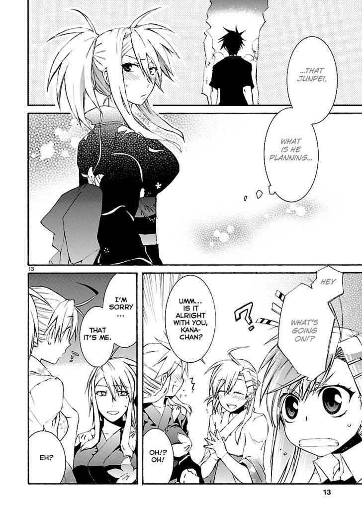 Nyankoi! - Vol.5 Chapter 25 : A Midsummer Night's Dream