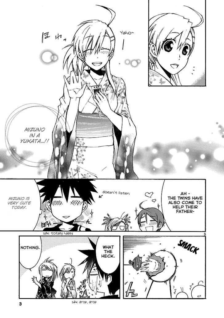 Nyankoi! - Vol.5 Chapter 24 : The Summer With You