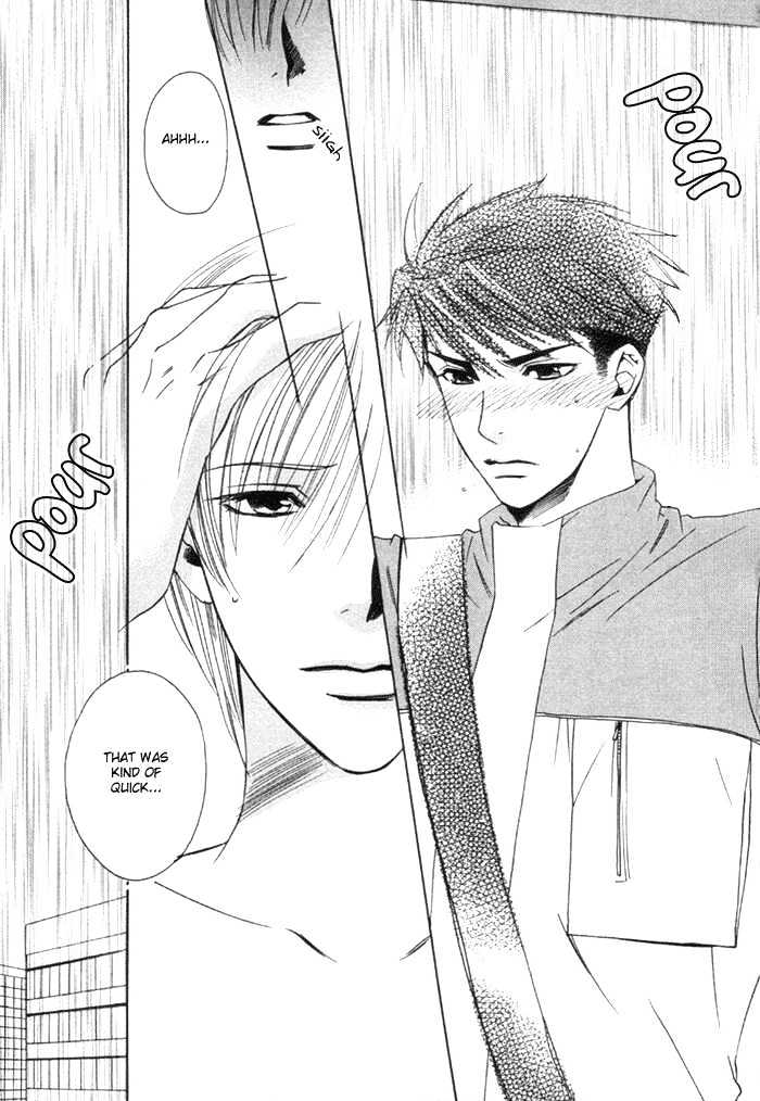 Yakudate! Seishun. - Vol.1 Chapter 1 : The Hot Blood Of Youth (Yakudate! Seishun)