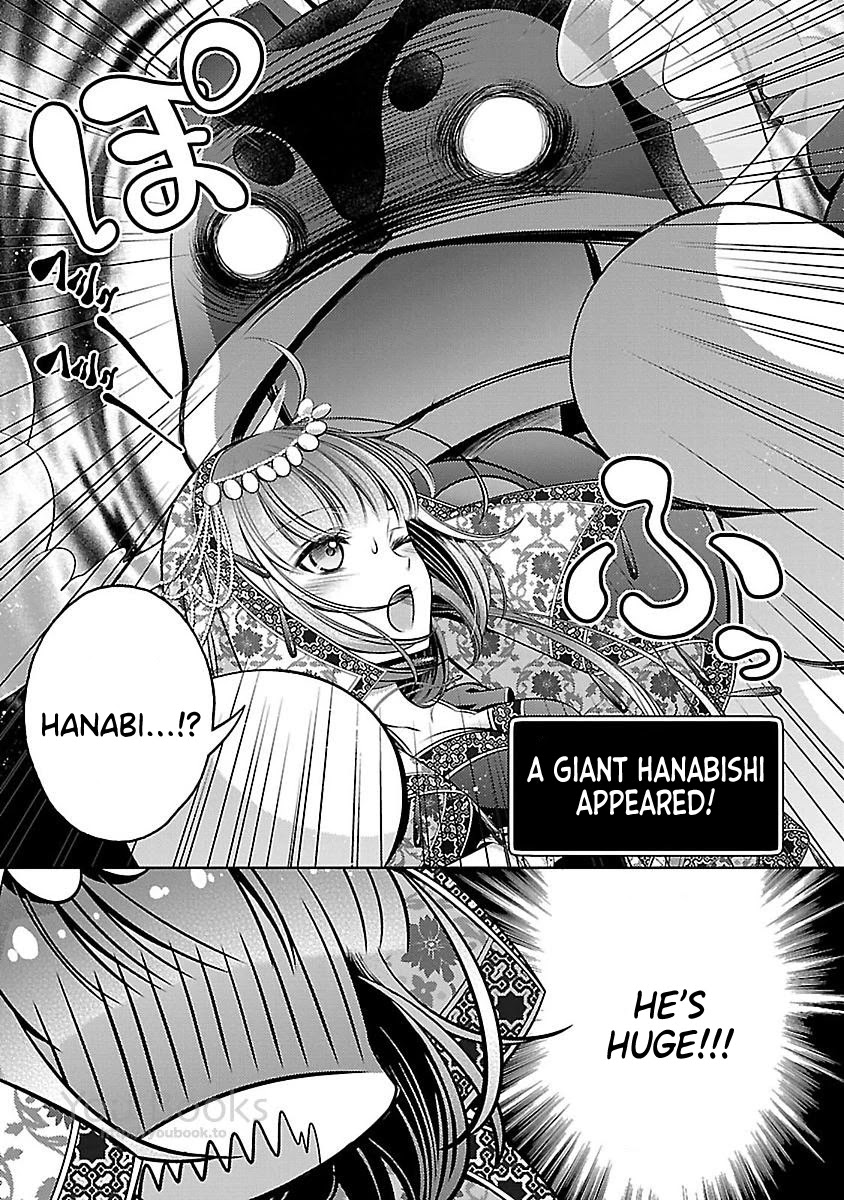 Kami-Sama X Ore-Sama X Danna-Sama!? - Chapter 14.5: Vol 3 Ending Extras