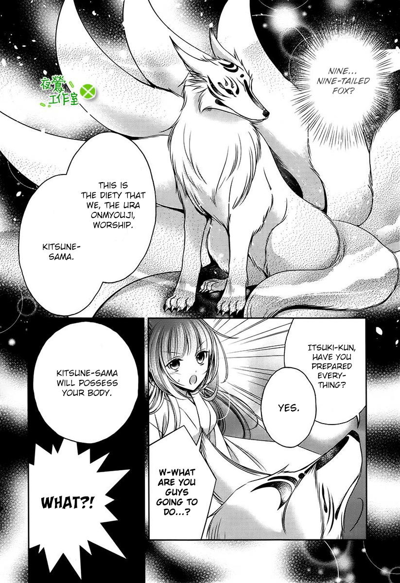 Kami-Sama X Ore-Sama X Danna-Sama!? - Vol.2 Chapter 7