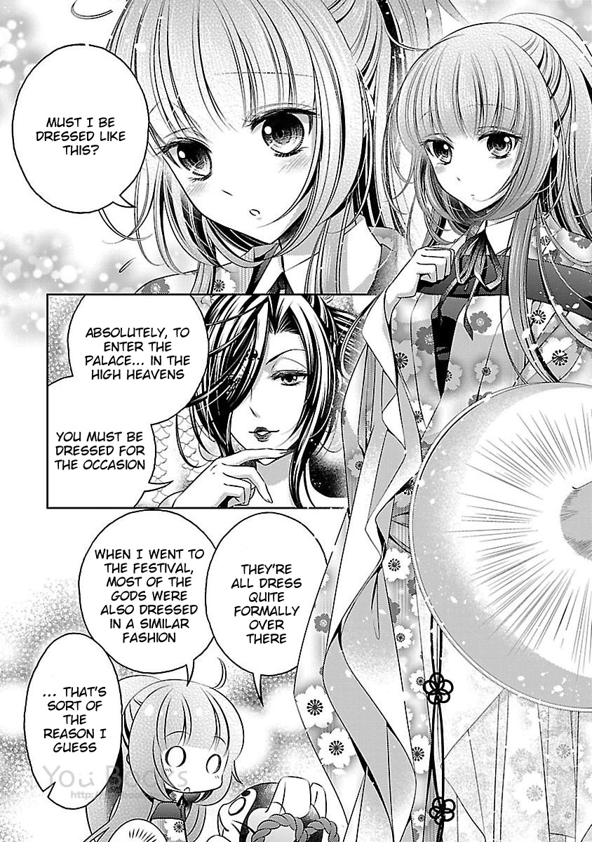 Kami-Sama X Ore-Sama X Danna-Sama!? - Vol.3 Chapter 11