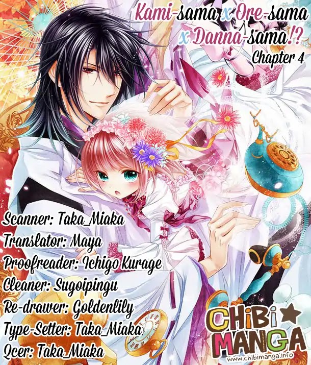 Kami-Sama X Ore-Sama X Danna-Sama!? - Chapter 4