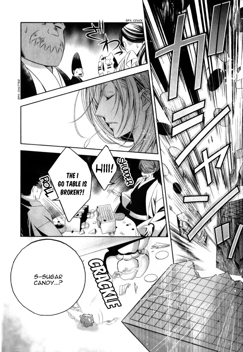 Kami-Sama X Ore-Sama X Danna-Sama!? - Chapter 4